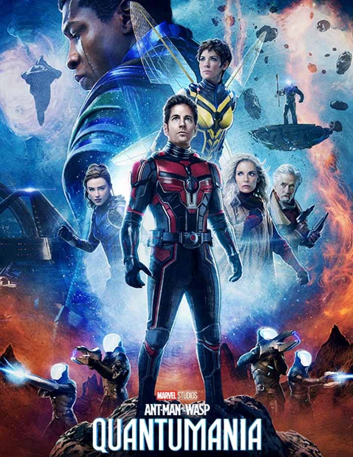 Ant-Man And The Wasp: Quantumania แอนท์‑แมน และ เดอะ วอสพ์: ตะลุยมิติควอนตัม