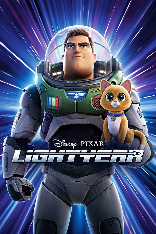 ดูหนัง