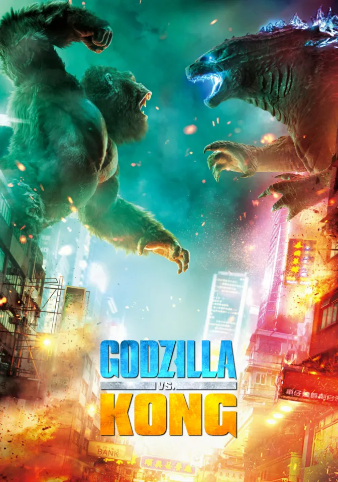 Godzilla vs Kong  ก็อดซิลล่า ปะทะ คอง