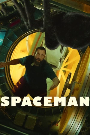 Spaceman สเปซแมน