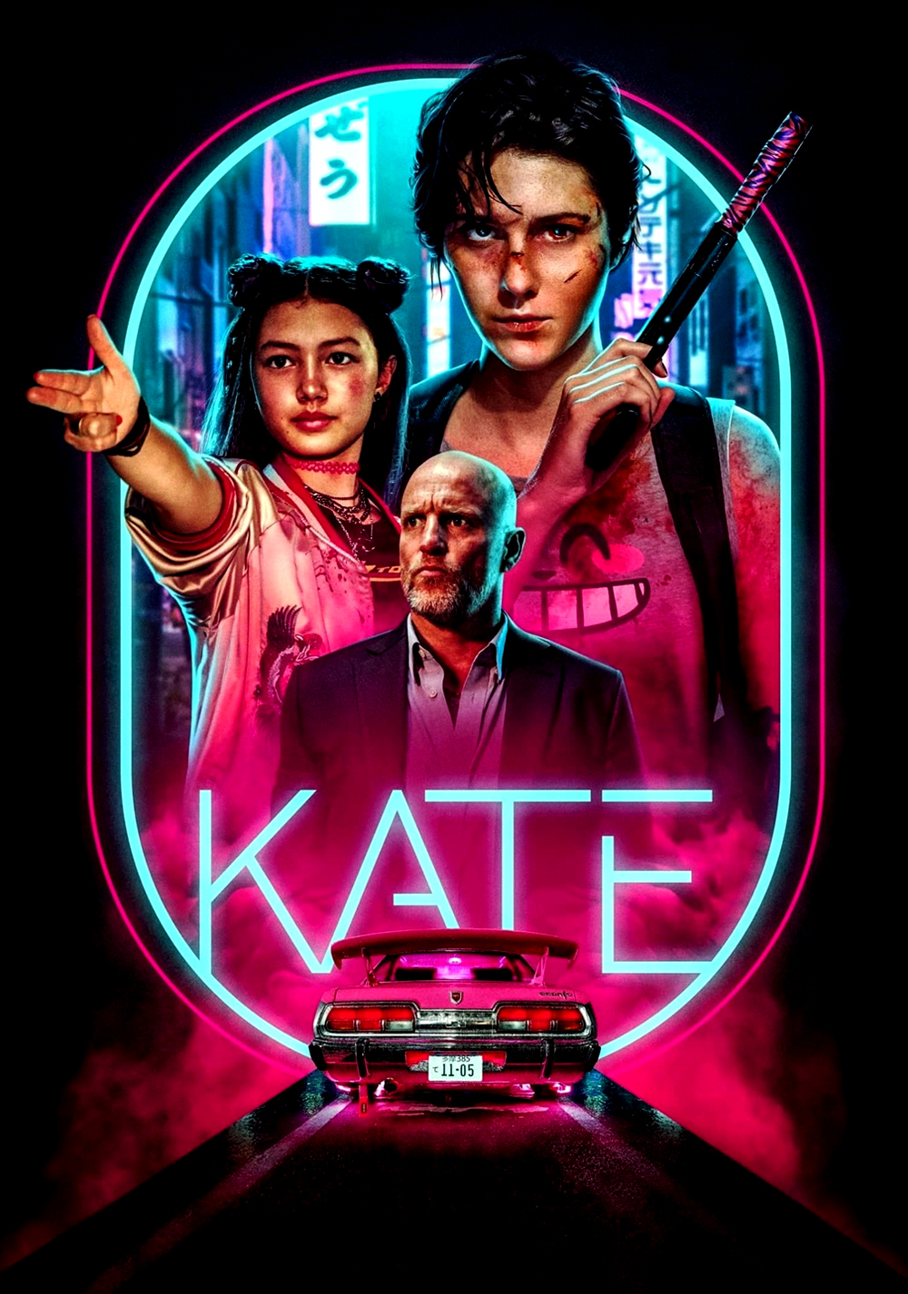 รีวิว Kate เคท 
