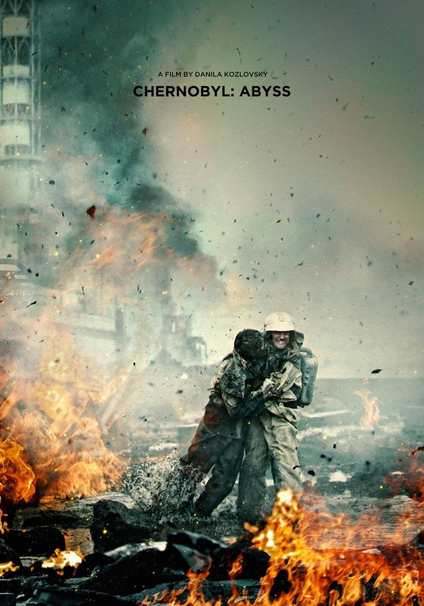 รีวิว Chernobyl เชอร์โนบิล 1986 เหตุระเบิดครั้งใหญ่ของโลก