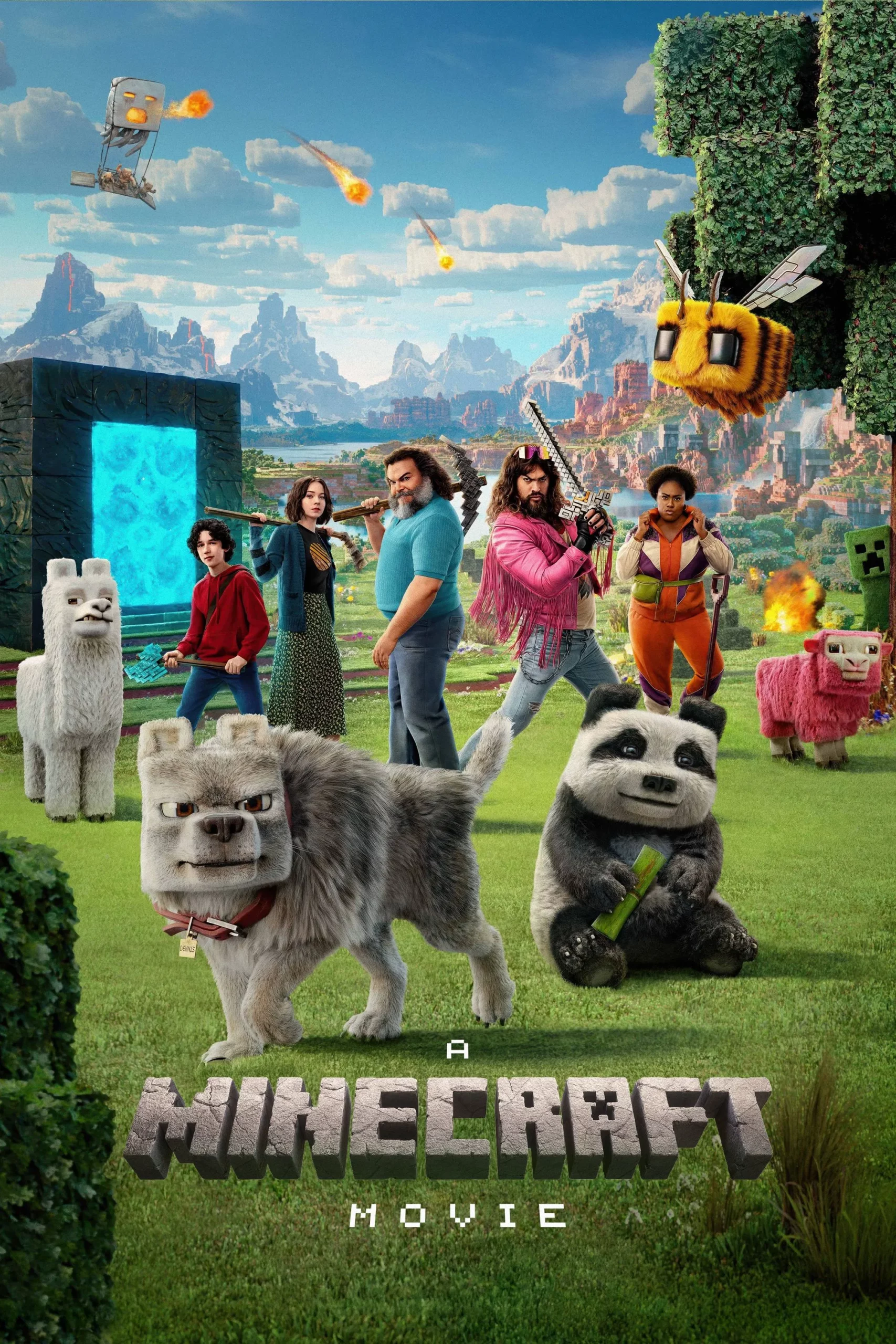 ดูหนัง