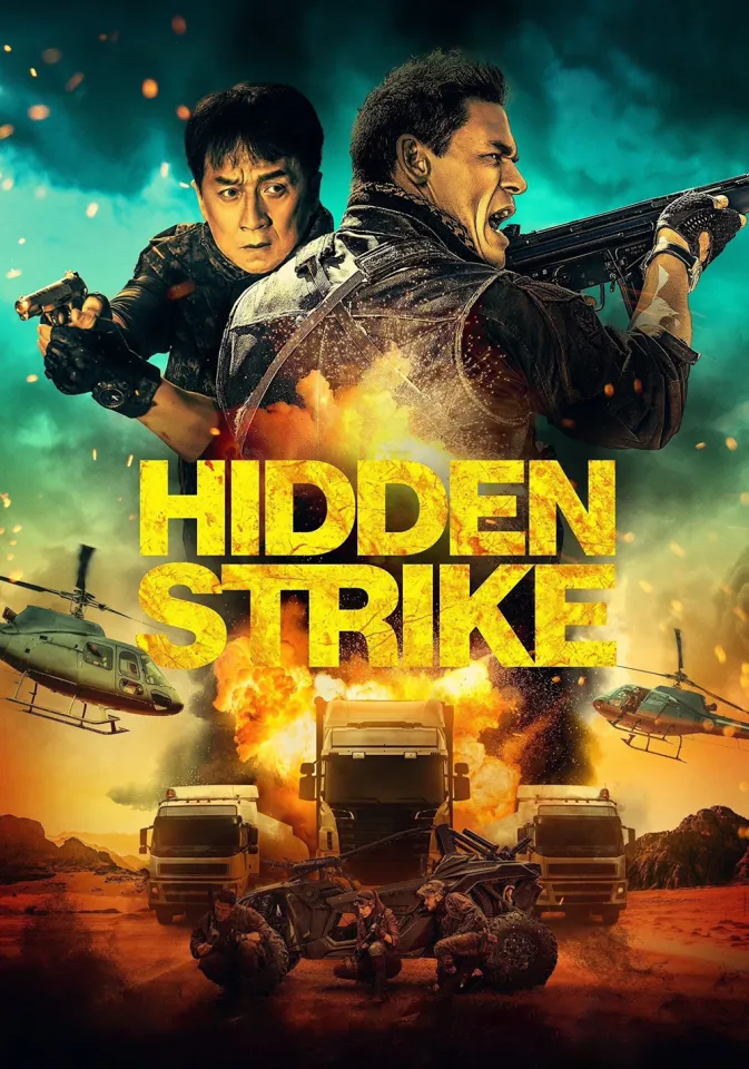 รีวิว Hidden Strike (2023) แอ็คชั่นมันส์ระห่ำกลางทะเลทราย